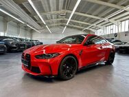 BMW M4 BaureiheCoupe *CarbonDach*360 Grad*DAB*H&K - Wermelskirchen