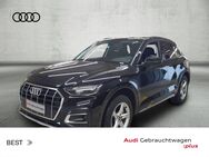 Audi Q5, 40 TDI quattro Advanced, Jahr 2024 - Mühlheim (Main)