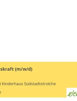 Integrationskraft (m/w/d) - Karlsruhe