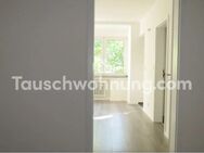 [TAUSCHWOHNUNG] Biete 1zi Whg 300m von Kö suche 2zimmer Whg mit Balkon - Düsseldorf