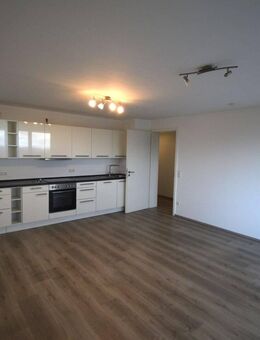 *** Traumwohnung mit Fernblick zu vermieten *** !!!! INKL. EBK !!!! - Waldkirchen