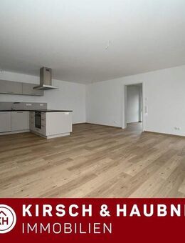 Betreutes Wohnen AM BRÄUHAUS - bestens u. individuell versorgt! Am Bräuhaus - Mühlhausen - Mühlhausen (Regierungsbezirk Oberpfalz)