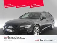 Audi A6, Avant 40 TDI qu S line Assistenz, Jahr 2025 - München