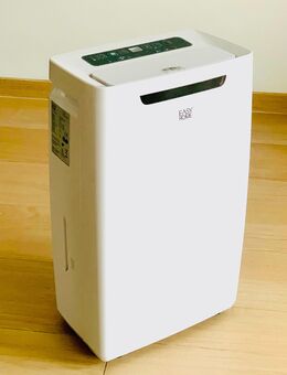 mieten Bautrockner Luftentfeuchter 20 Liter / Tag - Langenfeld (Rheinland) Zentrum