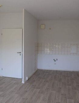 Urban Vibes, frischer Look & Balkon-Spot - deine 2 Zimmer im neuen Style - Gotha