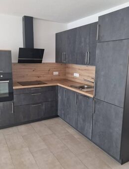 Energieeffizient & Modern: 2-Zimmer Wohnung in ruhiger Innenhoflage! - Deggendorf