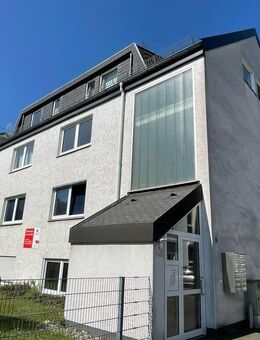 TOP FÜR WG! 2 Zimmer-Wohnung in zentraler Lage zu JLU, UKGM u. THM, Aulweg 13, Gießen - Gießen