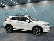 Mitsubishi Eclipse, 1.5 Cross T-MIVEC ClearTec Intro E, Jahr 2019 - München