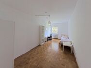 Private Room in Neuhausen, Munich - München