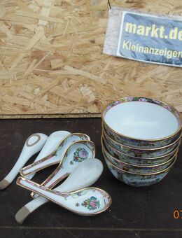 Chinesische Suppenschüsseln - - Allgäu - TOM - München Maxvorstadt