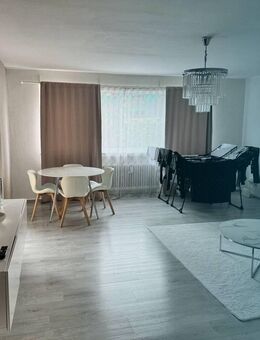 Ihr neues Zuhause: 3 Zimmer, Loggia & viel Platz zum Wohlfühlen - Essen