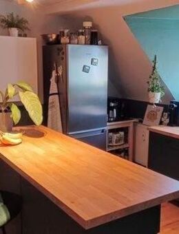 DU-Süd: Wohnen am Blauen See in DU-Bissingheim - Duisburg