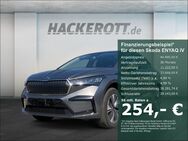 Skoda ENYAQ iV, Loft Coupe 60 h Batterie, Jahr 2024 - Langenhagen