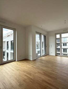 PANDION ALBERTUSSEE! Exklusive 2-Zimmer-Wohnung inkl. EBK - Düsseldorf