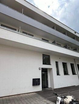 ab 1 Zimmerapartment in der City von Heilbronn - Heilbronn