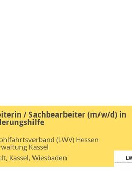 Sachbearbeiterin / Sachbearbeiter (m/w/d) in der Eingliederungshilfe - Kassel