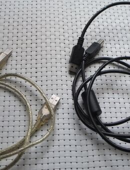 Datenkabel * Druckerkabel USB A auf USB B 2.0 - Weinheim Zentrum