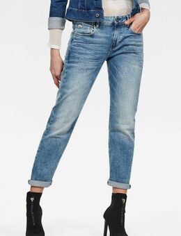 G-STAR Boyfriend-Jeans Kate Boyfriend mit authentischen Used Effekten