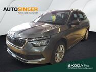 Skoda Kamiq Style 1,5 TSI DSG *NAVI*LED*ACC*VIRTUAL* - Marktoberdorf