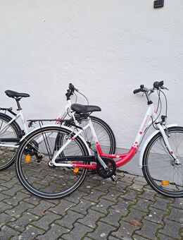 26 zoll fahrrad ,jugendrad,rad - Gräfelfing