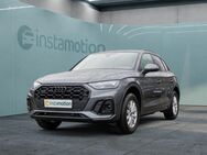 Audi Q5, 40 TFSI Q 2x S LINE, Jahr 2023 - München