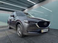 Mazda CX-5, Exclusive-Line, Jahr 2018 - München