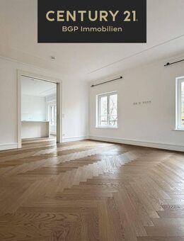 Stilvolle Wohnung mit Premium-Ausstattung - Frankfurt (Main)