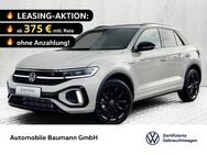 VW T-Roc, 1.5 TSI R-LINE Black Style, Jahr 2024 - Zeitz