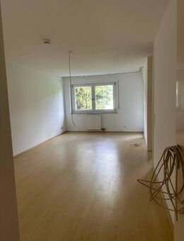 Wohnung als Kapitalanlage - Gaggenau