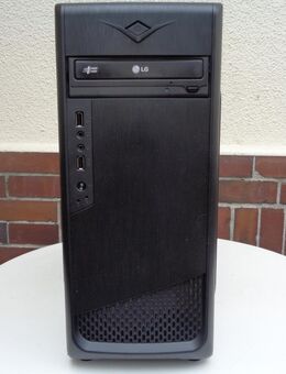 Gamer PC AMD Ryzen 7 2700X mit 8x4,2 GHz, SSD, 16GB, und Grafikkarte RX 480 - Löhne