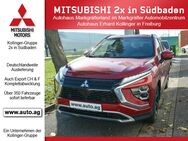 Mitsubishi Eclipse, Cross PLUS, Jahr 2022 - Freiburg (Breisgau)