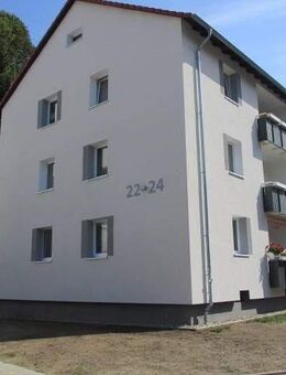 Schöne 2-Zimmer-Wohnung unweit des Folkwangmuseums! - Essen