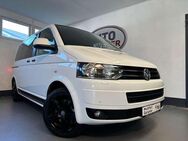 VW T5 Multivan T5 2.0 TDI*MULTIVAN EDITION 25*4MOTION*DAB*BC*LM - Sindelfingen