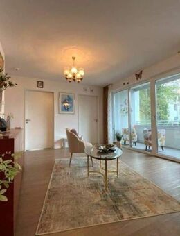 Neubauwohnung in der Oberhausen-Mitte mit Loggia/Wintergarten und Aufzug - Oberhausen