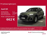 Audi Q5, 40 TDI quattro 2xS LINE LM19, Jahr 2025 - Hamburg