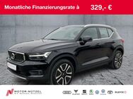 Volvo XC40, 1.5 INSCRIPTION ° APP, Jahr 2020 - Bayreuth