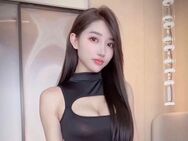 Neu in der Stadt Asia-Girl Eiko aus Japan🌸 - Bielefeld