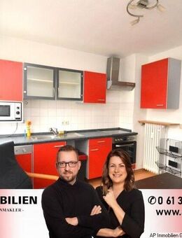 HECHTSHEIM - 1-Zimmer-Wohnung mit Balkon, ideal für Pendler oder Studis - Mainz