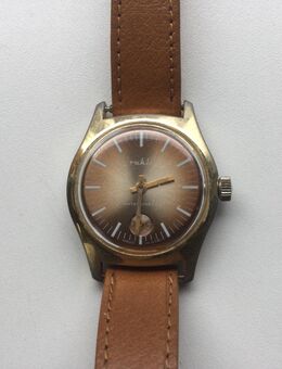 Ruhla DDR Herren Vintage Handaufzug Armbanduhr Aufzug Defekt - Fulda