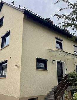 Design trifft Substanz - stilvolle Doppelhaushälfte mit Garten & Charme in Riedlingen - Riedlingen