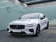 Volvo S60, , Jahr 2023 - München