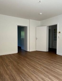 Perfekte 2-Zimmer-Wohnung mit Balkon und Gartenblick - Düsseldorf