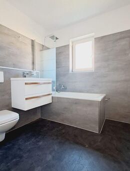 ????Neu & stilvoll! 2-Raumwohnung mit EBK und Balkon in idyllischer Lage ???? - Leipzig