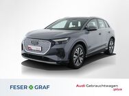 Audi Q4, advanced, Jahr 2021 - Nürnberg