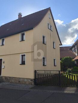 WOHNIDYLLE MIT PLATZ, GARTEN UND RUHE - Rhönblick