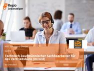 Technisch-kaufmännischer Sachbearbeiter für das Vertriebsbüro (m/w/d) - Dresden