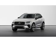 Volvo XC60, T8 PLUS DARK HYBRID BUSINESS MY25, Jahr 2022 - Freiburg (Breisgau)