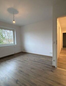 Charmante 2-Zimmer-Wohnung in Wedel - hell, modern und sofort verfügbar! - Wedel