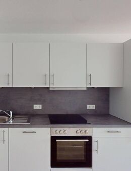 Kompakt geschnittene 3-Zimmer-Neubauwohnung im Park Quartett Villingen - Villingen-Schwenningen