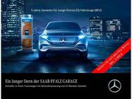 Mercedes-Benz EQA 250 PROGRESSIVE*PANO-D*R-KAM*TOTW*PTS*NAVI* - Sankt Ingbert Zentrum